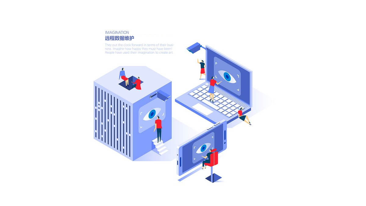 低成本、易接入